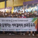 밀양아리랑전통시장 이미지