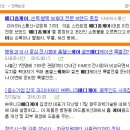 메디홈케어 이미지