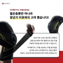 (주)메디쿠스 이미지