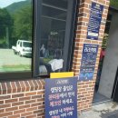 라라캠핑장 이미지