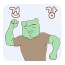 주식회사 티콘