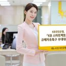 자유팩토리