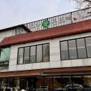 도담한정식 이미지