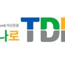 하나로이벤트 이미지