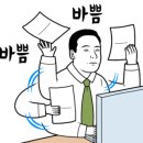 은혜세탁소 이미지