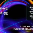 두루텍 이미지