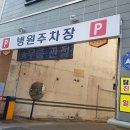 까르르 하나 소아청소년과 의원 이미지