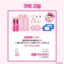 프라임케어 | 마미케어 펜타프라임 | 내돈내산 두 달 사용후기 | 사용법