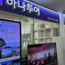 연세에듀 네이버블로그