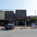 베짱이사랑방농어촌체험휴양마을 네이버블로그