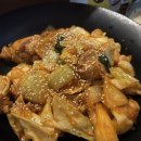 주담소 이미지