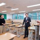 초당중학교