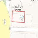 김용철치과의원 이미지