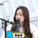 저분자콜라겐 이너비 피디알엔 추천 후기 공유