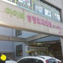 신정역 5번 출구 이미지