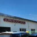 썸바디독스 파주분점 이미지