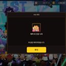 나리슈퍼 이미지