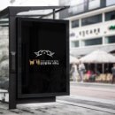 신촌날개공인중개사사무소 이미지