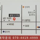 12월 정모 공지 올립니다 이미지