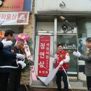 청양읍사무소 이미지