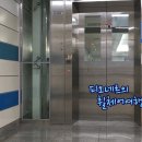 다대포해수욕장-낙조분수 이미지