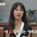 도곡2-235 이미지