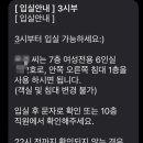 언플랜드88 (2) 이미지