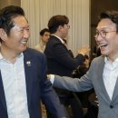 황야건설 주식회사 허핑턴포스트 코리아