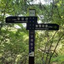 삼정마을 이미지
