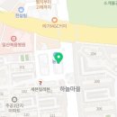 서인영어학원 - 고양시 일산동구 중산로 105 | 서인영어학원