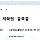 국어자료나라 이미지