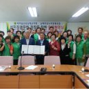 남해추모누리묘지 이미지