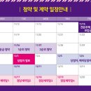 금성백조예미지 이미지