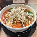 이삭토스트(무실점) | 원주 샤브온당 무실동 혼밥 맛집 1인용 샤브샤브 내돈내산 후기
