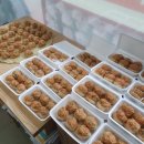 코끼리농수산 - 관악구 신사로14길 70 | [등촌동맛집]이영자맛집 코끼리만두 먹고, 김포 소오름 소금빵으로 입가심-내돈내먹