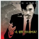 달콤 - 미추홀구 | 달콤