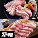 육화미 이미지