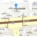 김현 행정사 사무소 이미지