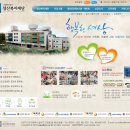 대구성로원, 대구샘노인요양센터 이미지