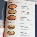 롤링파스타 대치점 이미지