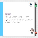 해운대여자고등학교 이미지