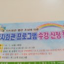 묵1동-010 이미지