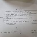 모가당구장 이미지