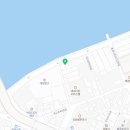 해금종합상사