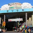 춘양전통시장 이미지