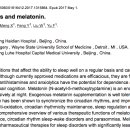 Re: 오늘도 잠을 못이루는 많은 사람들에게 수면제 이외의 해법(멜라토닌) review - 논문 읽어야 이미지