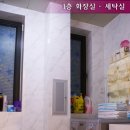 천진민박 이미지