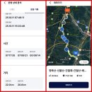 산문경로당 이미지