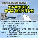 흥덕도서관 이미지