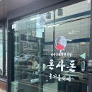 현대포토피아